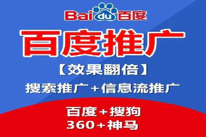 针对不同行业，如何制定有效的SEM广告投放计划？