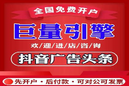 知乎平台信息流广告的投放策略及效果案例